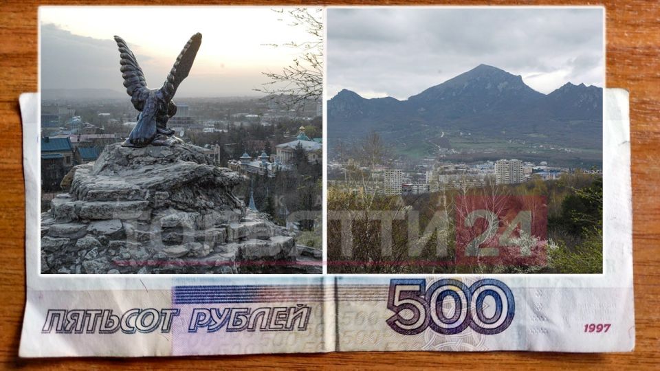   ?     500- 