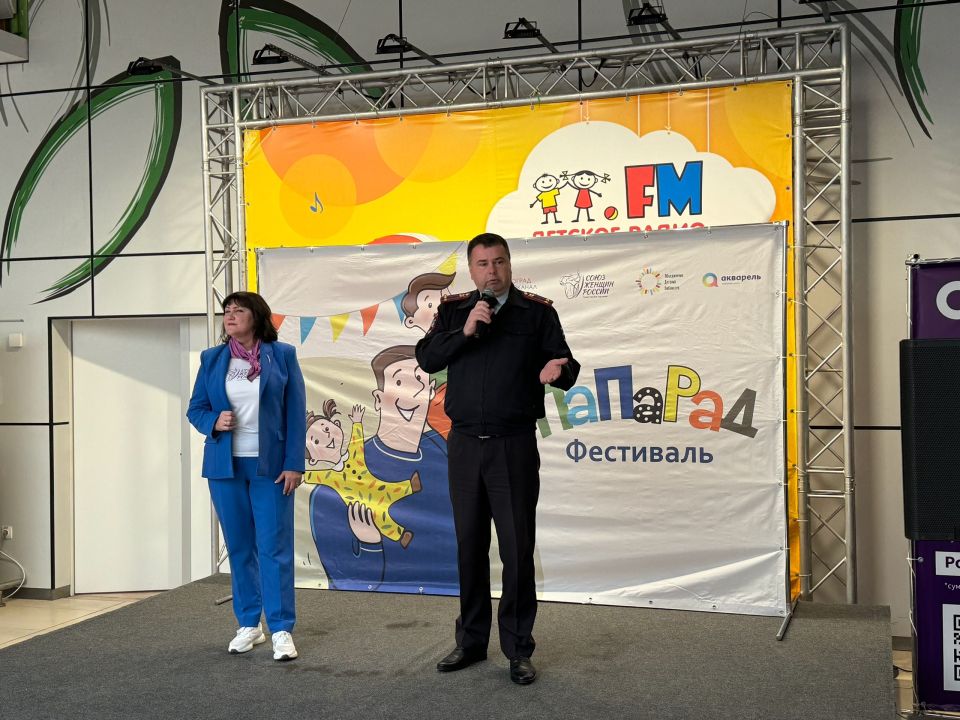 ,    #   ,  #      #