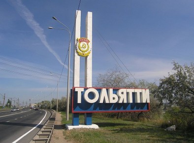 Вице-губернатор Санкт-Петербурга Поляков посетил головной завод АвтоВАЗа в Тольятти