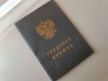 Новый порядок расчета страхового и трудового стажа: что изменится для родителей?