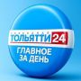 22 октября. Главное за день:
