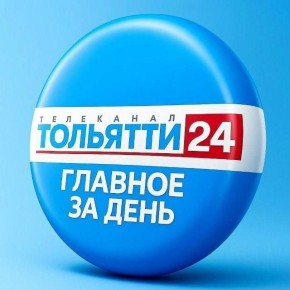 25 октября. Главное за день: