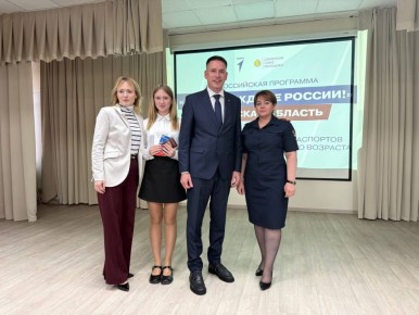 В Тольятти, в рамках Всероссийской акции «Мы – граждане России!», сотрудники отдела по вопросам миграции совместно с представителями Общественного совета при территориальном органе внутренних дел, Российского движения детей...