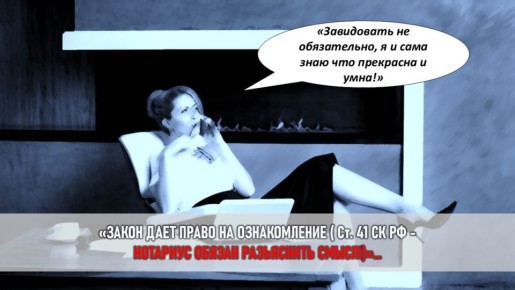 Как любовь и бизнес-план переплелись: история Бориса и Ларисы