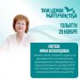Для будущих родителей!. 29 ноября в 11:30 в Тольятти по адресу: б-р Здоровья, 25 состоится встреча с Ириной Лаптевой, заестителем главного врача по акушерству и гинекологии Межрайонного перинатального центра ТГКБ №5. ...