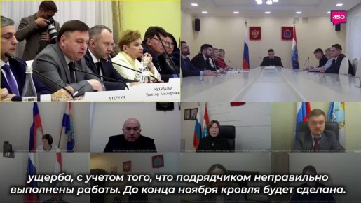 Традиционно во время оперативного совещания Вячеслав Федорищев рассмотрел обращения граждан, которые поступили в том числе через соцсети