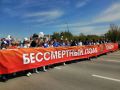 Всеросийскому движению "Волонтёры Победы" - десять лет!