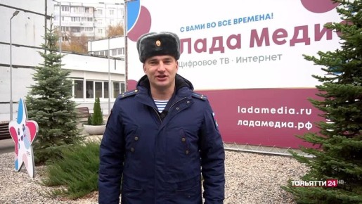 Большая партия специального кабеля передана бойцам третьей бригады спецназа