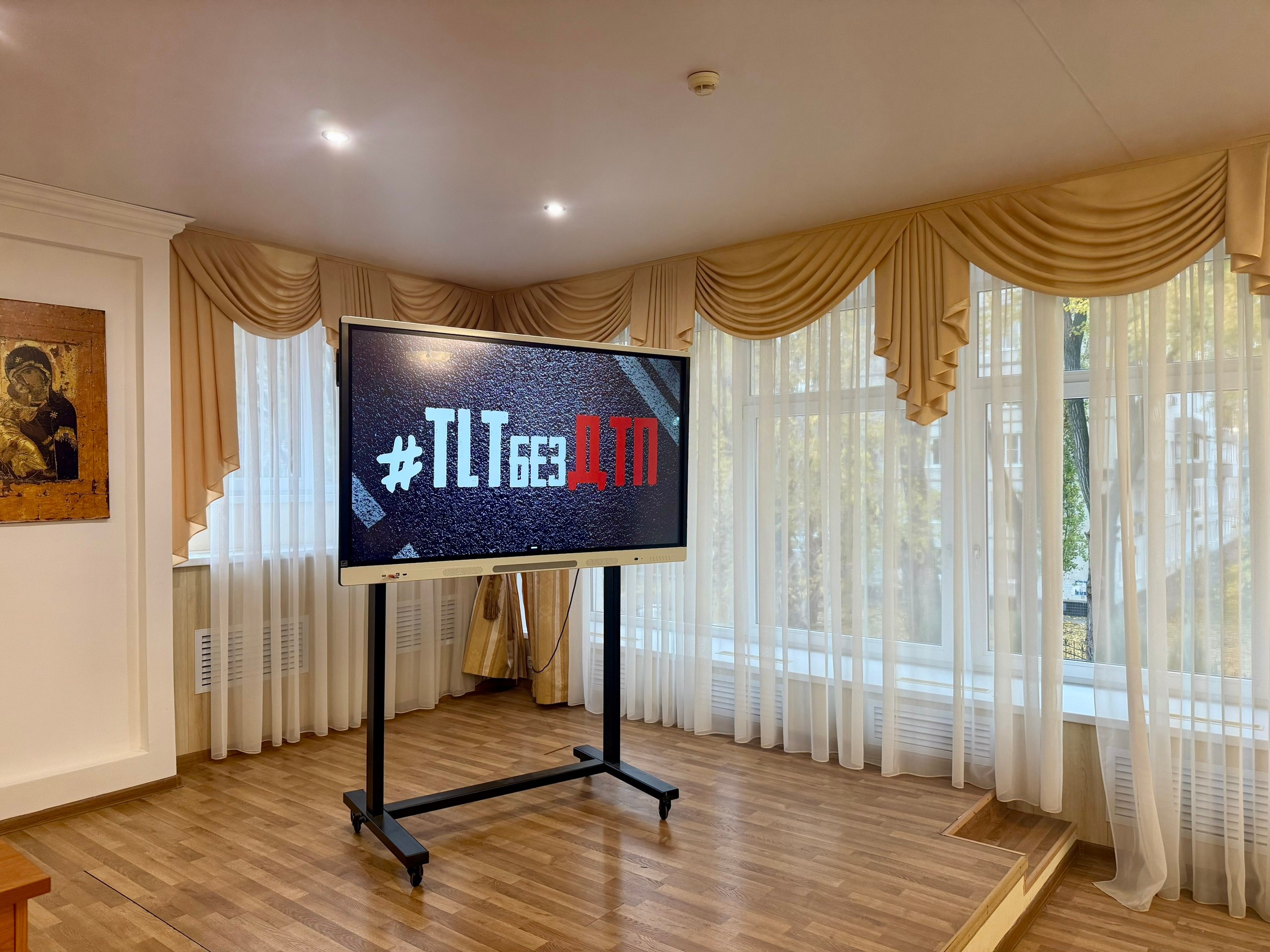 Правила дорожного движения знать должен каждый! Правила дорожного движения знать должен каждый!