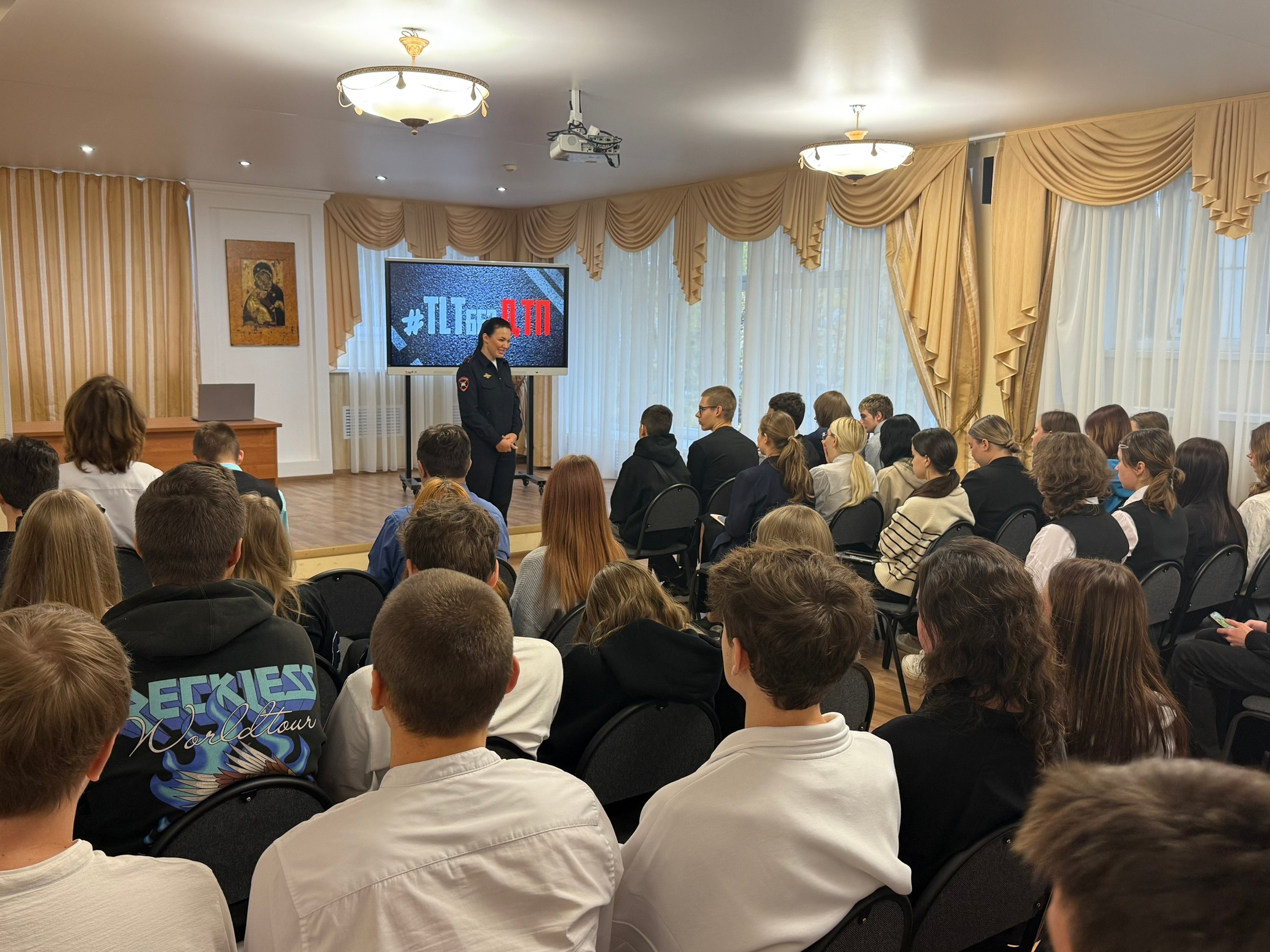 Правила дорожного движения знать должен каждый! Правила дорожного движения знать должен каждый!