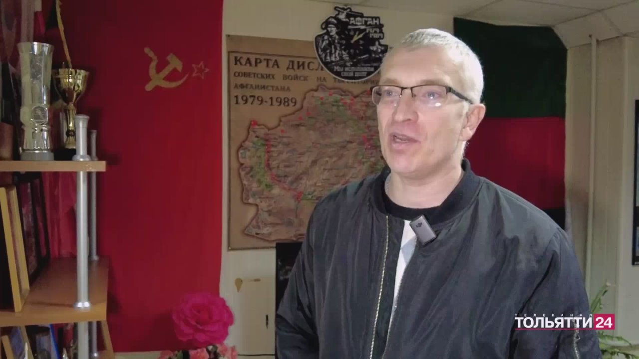 И снова в дорогу. Из Тольятти в зону проведения специальной военной операции отправился очередной гуманитарный конвой