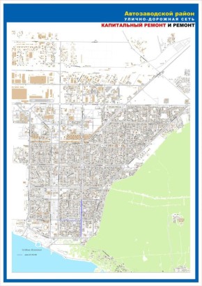 Илья Сухих: Сформирован перечень дорог, которые мы отремонтируем в 2026 году в рамках национального проекта «Инфраструктура для жизни»
