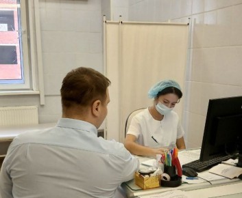 Защити себя и своих родных!