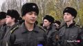 Российские юнармейцы готовятся к Параду Памяти — среди них и воспитанники из Тольятти!