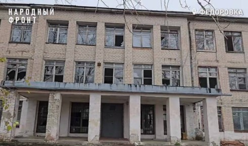 В Самарской области жители Федоровки пожаловались на отсутствие школы