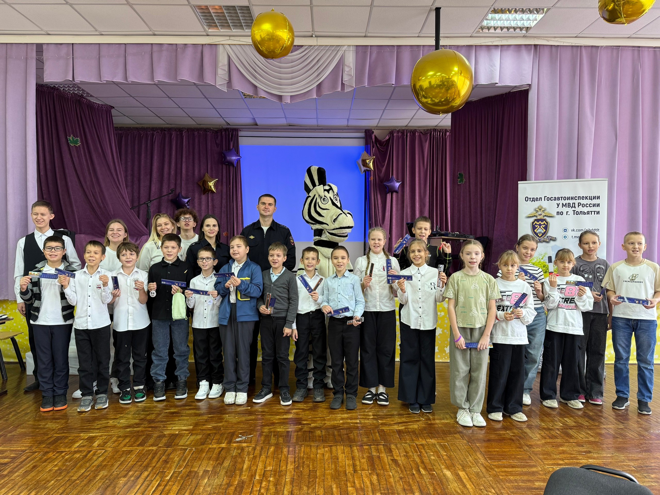 Безопасность на дорогах — наш приоритет! Безопасность на дорогах — наш приоритет!