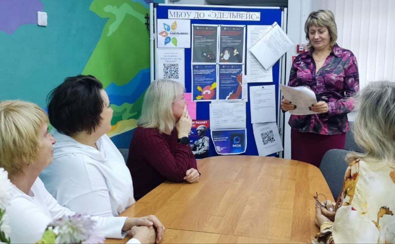 Тольяттинские педагоги знают, как организовать детский отдых!