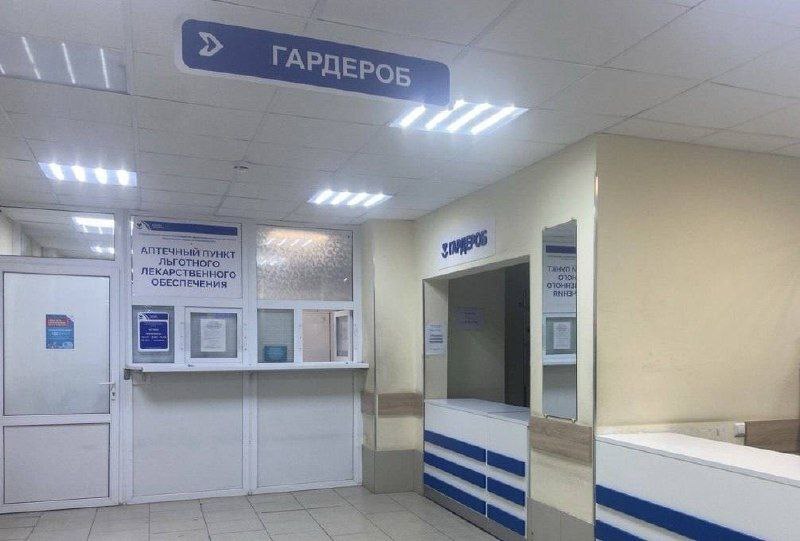 Современные условия и бесплатный Wi-Fi