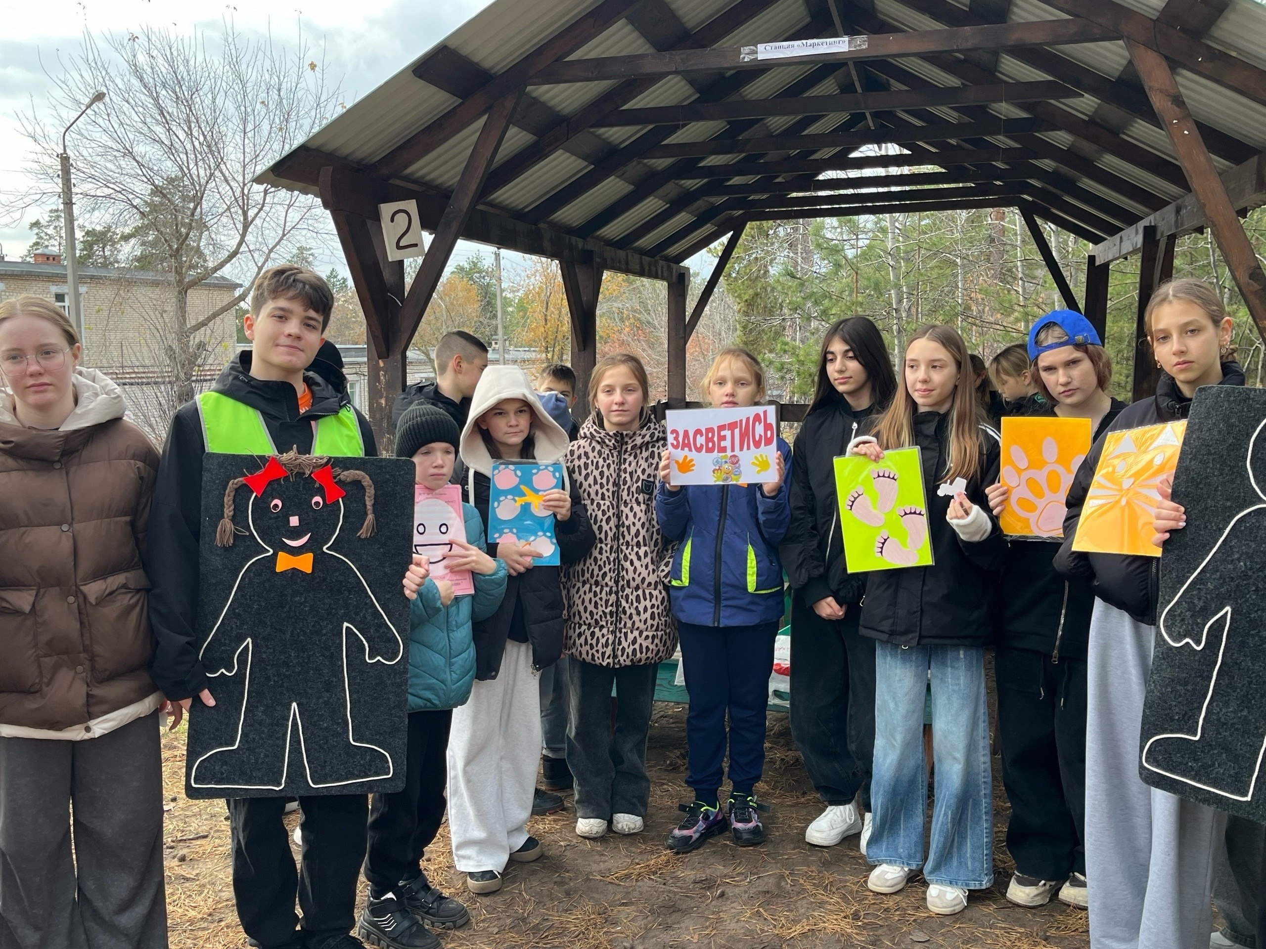 Молодёжный инициативный совет "Навигаторы будущего" г. Тольятти продолжает триумфальное шествие по детским оздоровительным лагерям региона Молодёжный инициативный совет "Навигаторы будущего" г. Тольятти продолжает триумфальное шествие по детским оздоровительным лагерям региона