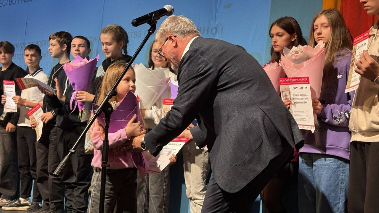 В Тольятти наградили победителей всероссийского творческого конкурса