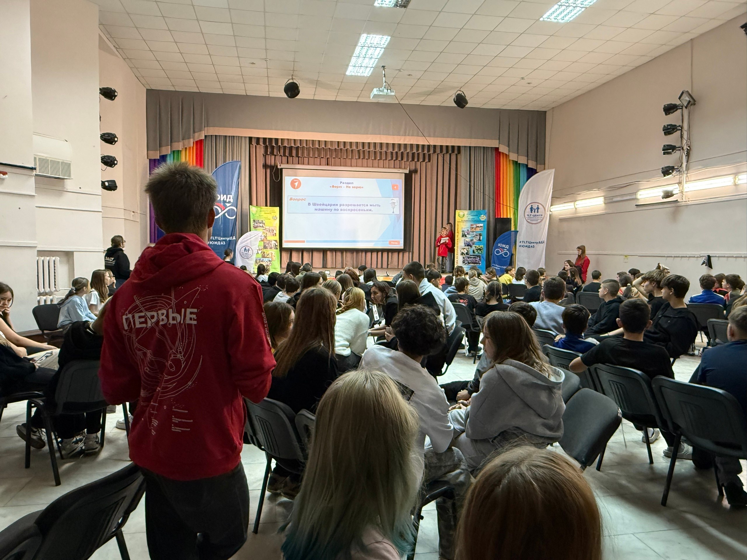 За безопасность на дорогах! За безопасность на дорогах!