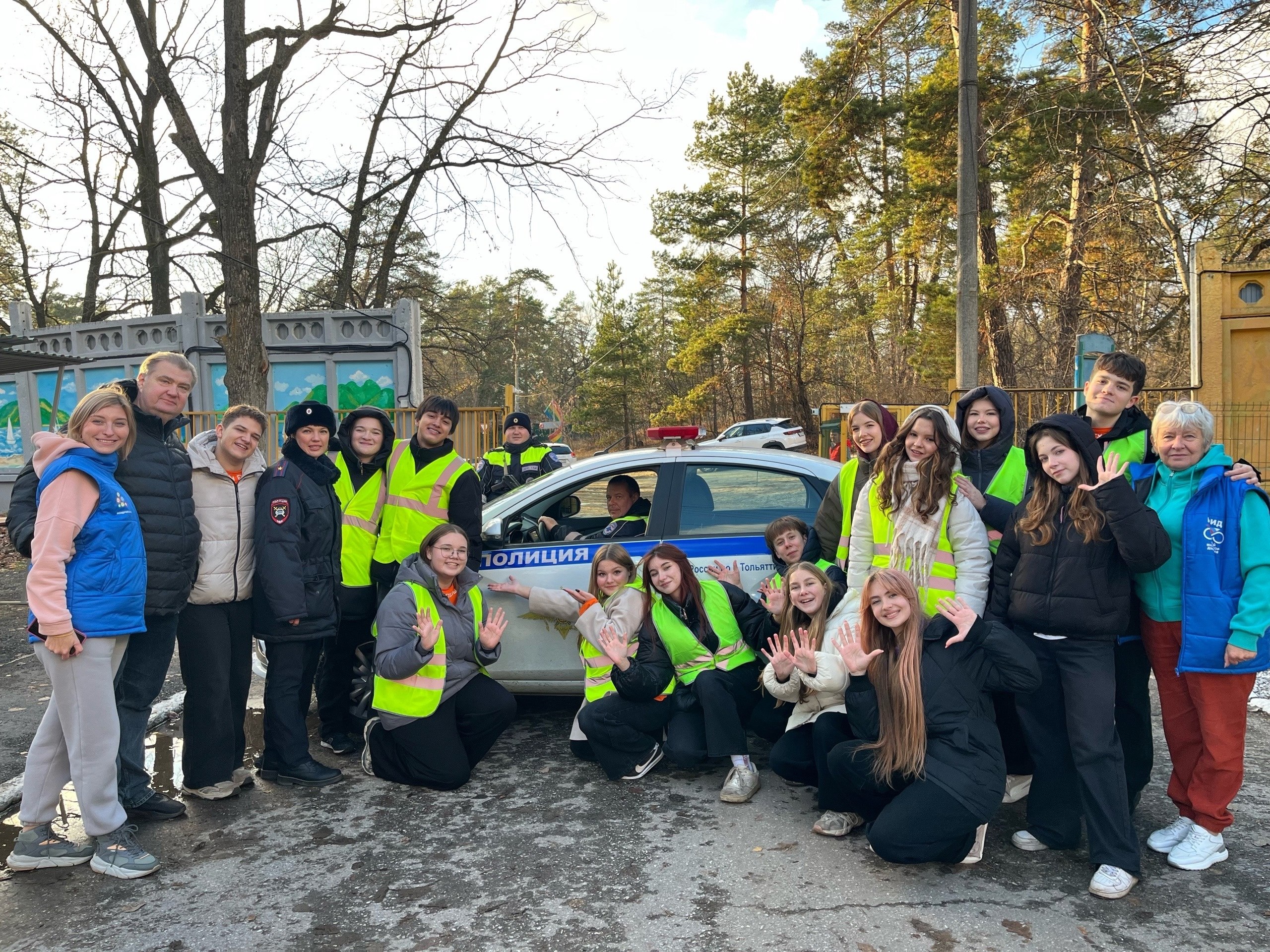 Молодёжный инициативный совет "Навигаторы будущего" г. Тольятти продолжает триумфальное шествие по детским оздоровительным лагерям региона Молодёжный инициативный совет "Навигаторы будущего" г. Тольятти продолжает триумфальное шествие по детским оздоровительным лагерям региона