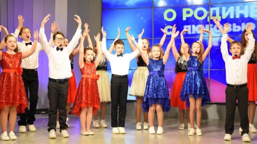 Самая красивая! Самая отважная! Самая любимая! О Родине – с любовью!