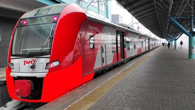 Самарская пригородная пассажирская компания информирует!