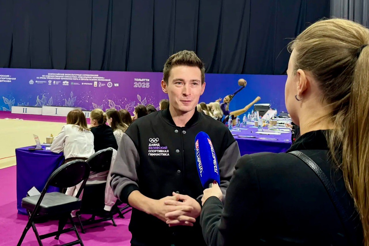 Красота и грация!. #прямосейчас в легкоатлетическом манеже Тольятти проходит уникальный турнир «Под крылом чемпиона» на призы трёхкратной чемпионки мира и Европы по художественной гимнастике Ксении Поляковой Красота и грация!. #прямосейчас в легкоатлетическом манеже Тольятти проходит уникальный турнир «Под крылом чемпиона» на призы трёхкратной чемпионки мира и Европы по художественной гимнастике Ксении Поляковой