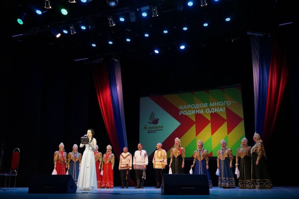 Культура объединяет!. В День народного единства в Тольятти была организована насыщенная культурная программа Культура объединяет!. В День народного единства в Тольятти была организована насыщенная культурная программа