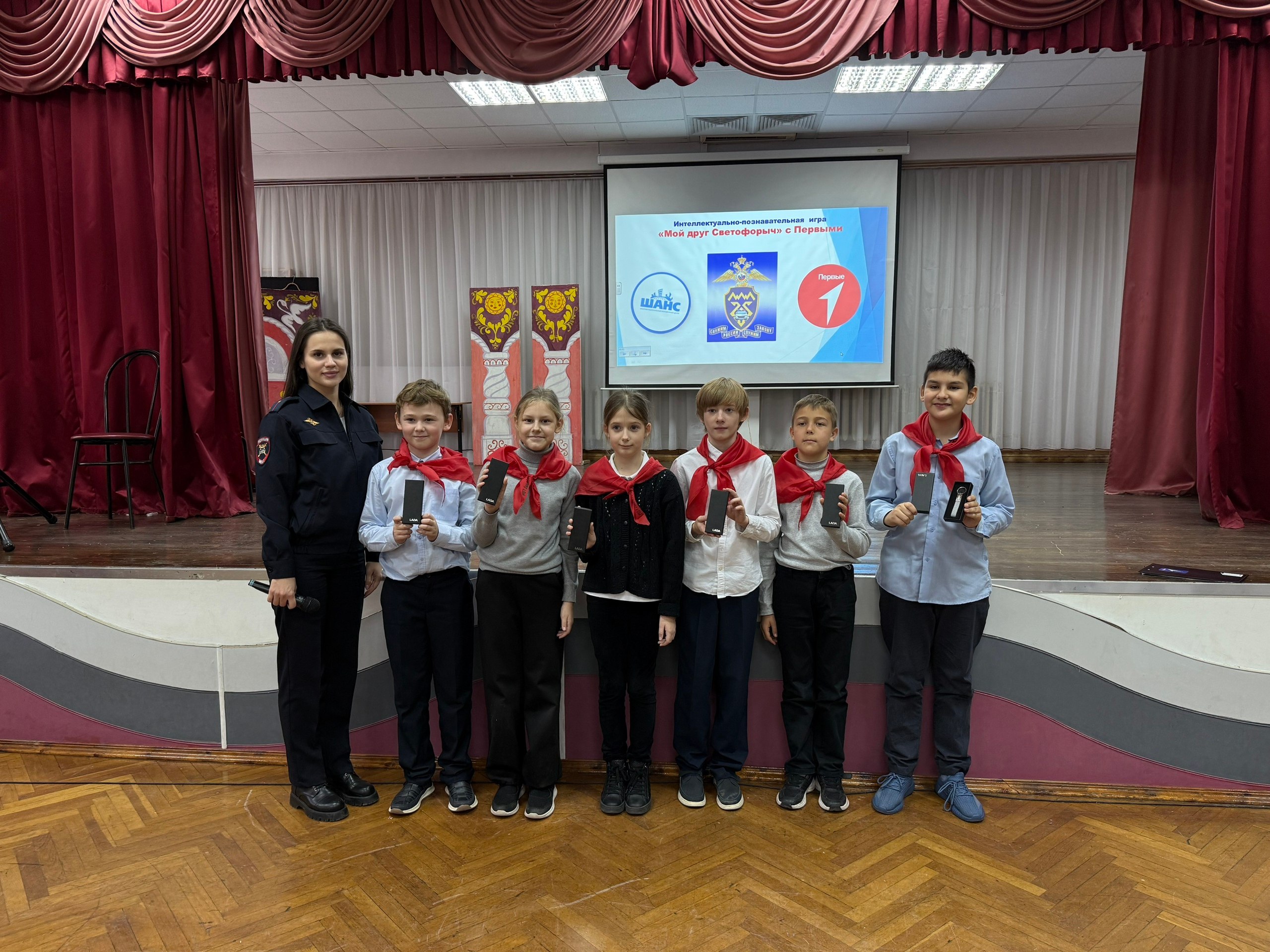 Мой друг Светофорыч!. Сегодня в МБУ «Лицей № 51» ( Мой друг Светофорыч!. Сегодня в МБУ «Лицей № 51» (