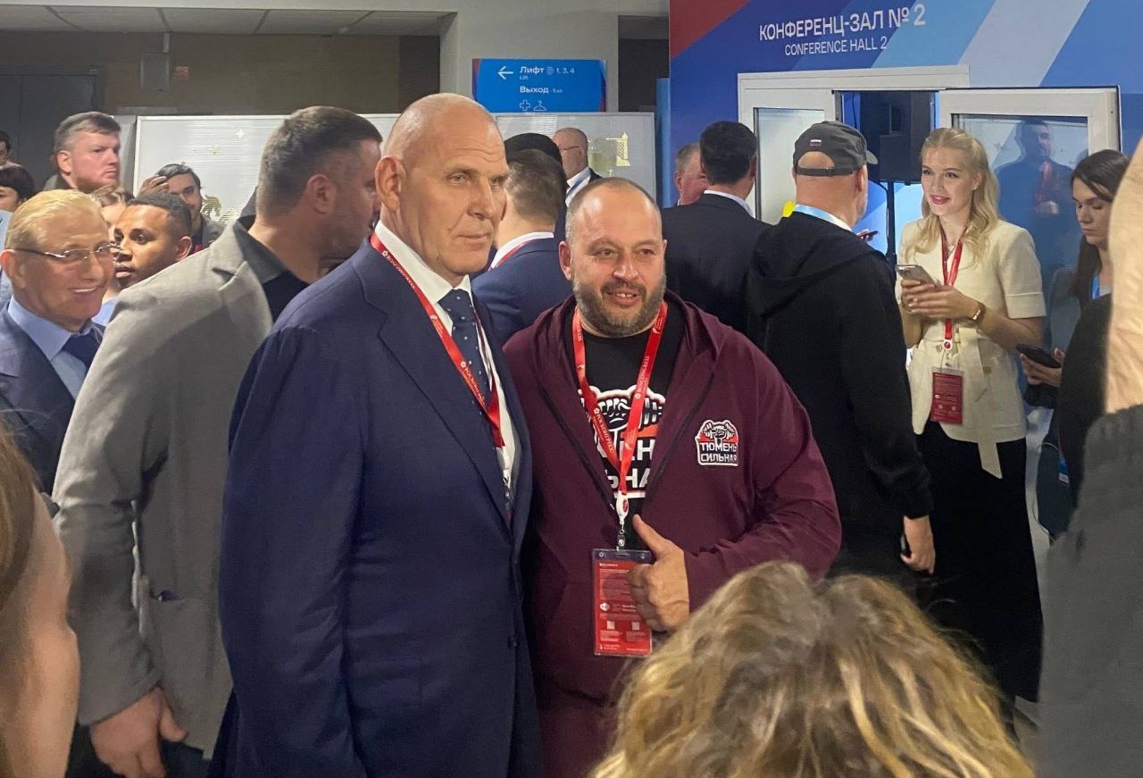 «Россия – спортивная держава» «Россия – спортивная держава»