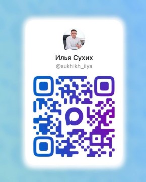 Мэр Тольятти дал всем свой номер телефона