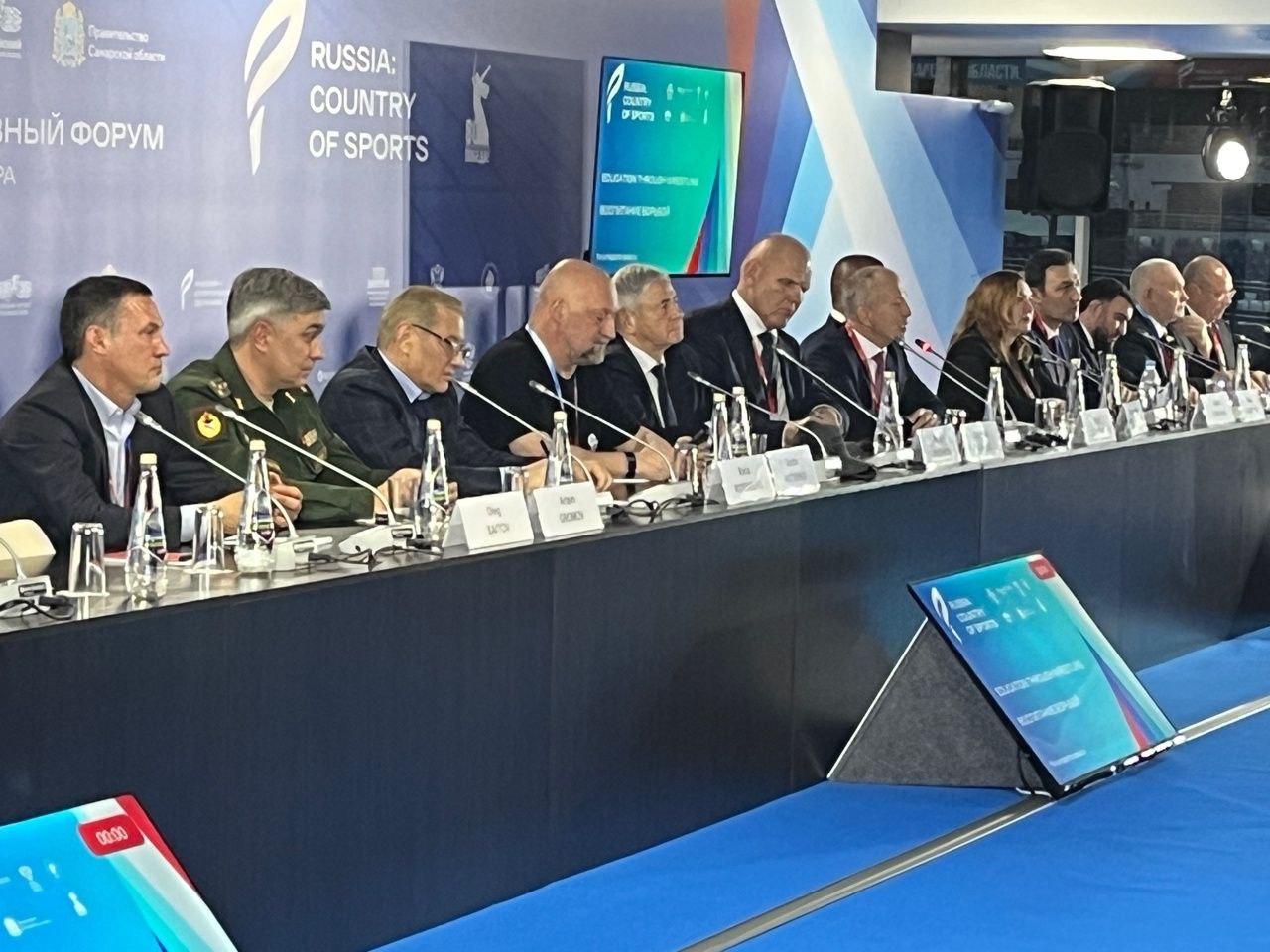 «Россия – спортивная держава» «Россия – спортивная держава»