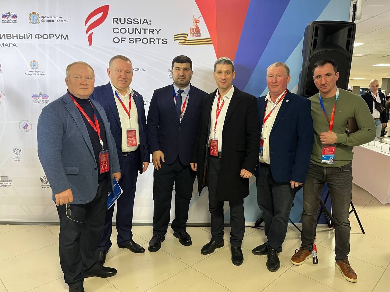 «Россия – спортивная держава» «Россия – спортивная держава»