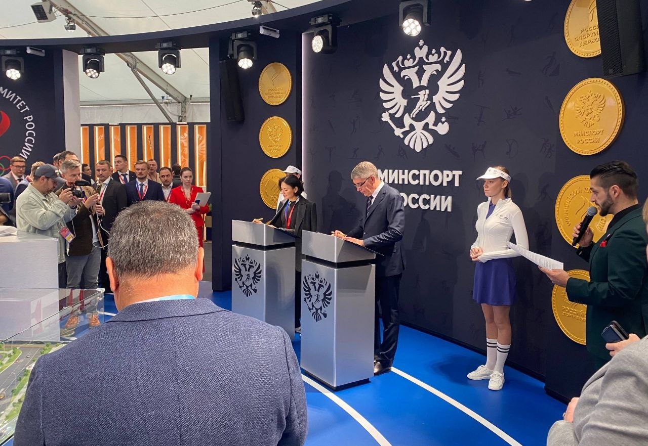 «Россия – спортивная держава» «Россия – спортивная держава»