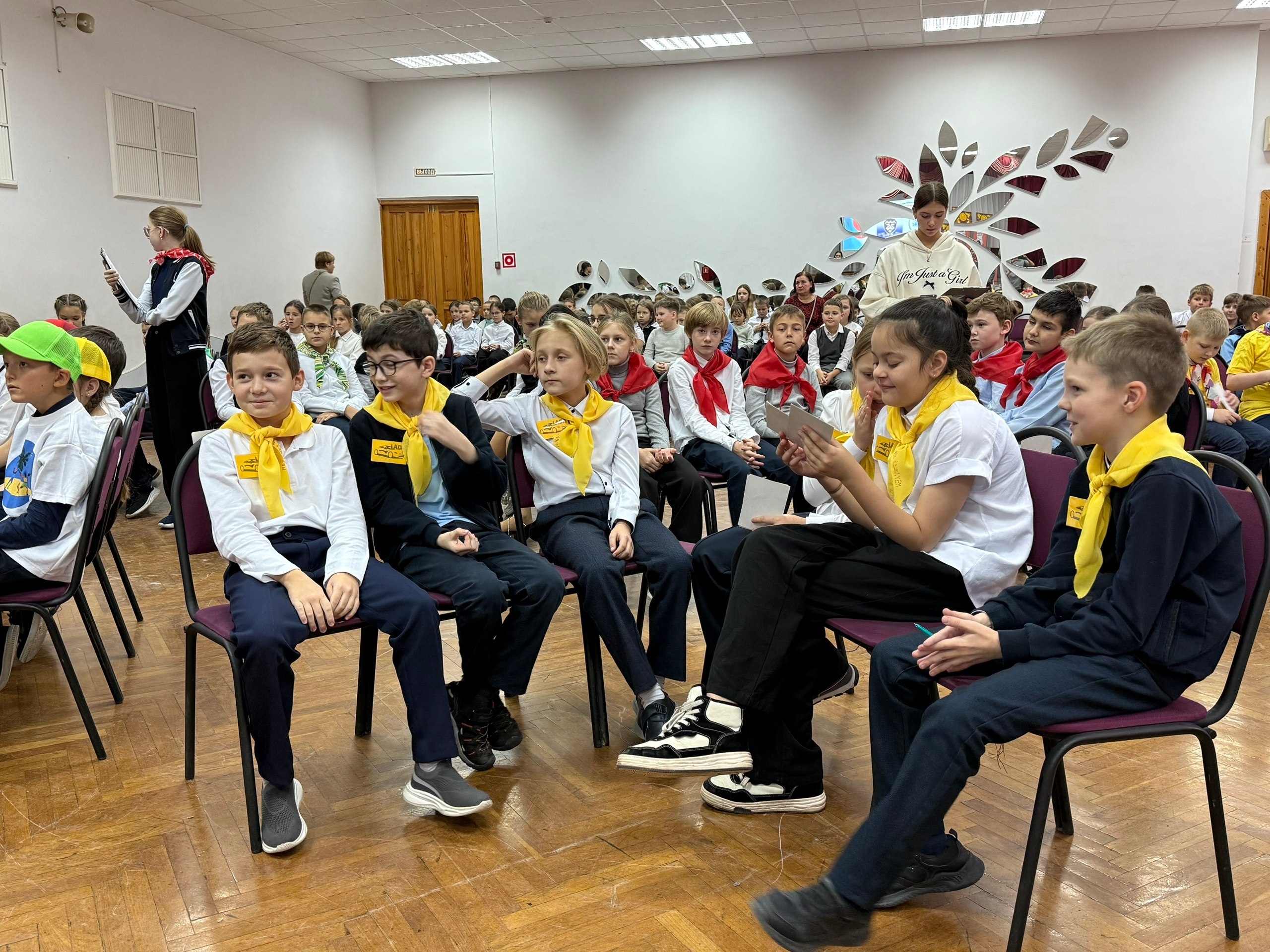 Мой друг Светофорыч!. Сегодня в МБУ «Лицей № 51» ( Мой друг Светофорыч!. Сегодня в МБУ «Лицей № 51» (