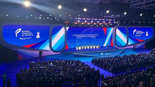#прямосейчас во дворце спорта им. В.С. Высоцкого в Самаре проходит пленарное заседание «Спорт во имя будущего» международного форума «Россия – спортивная держава»