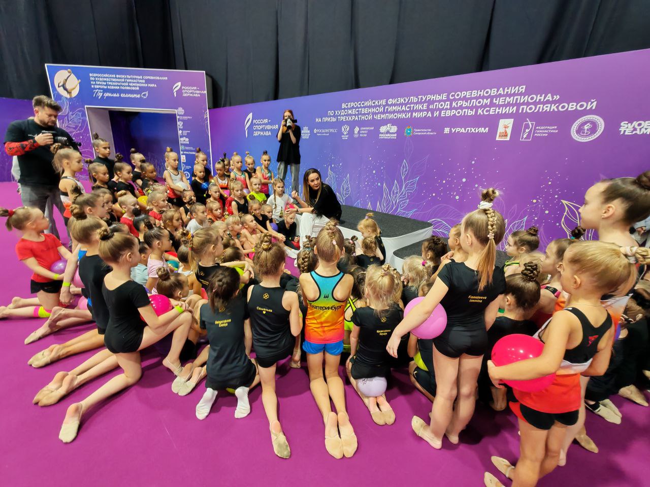 Мастер-класс для будущих чемпионок Мастер-класс для будущих чемпионок