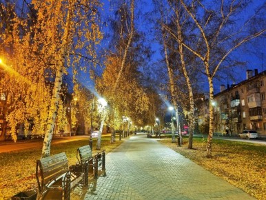 Доброе утро, Тольятти!. На календаре 7 ноября