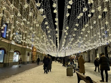 Так долго россияне ещё не отдыхали!