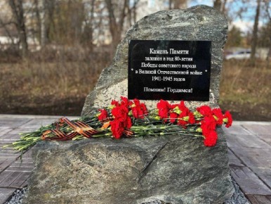 На территории станции скорой помощи в Тольятти открыли памятный знак