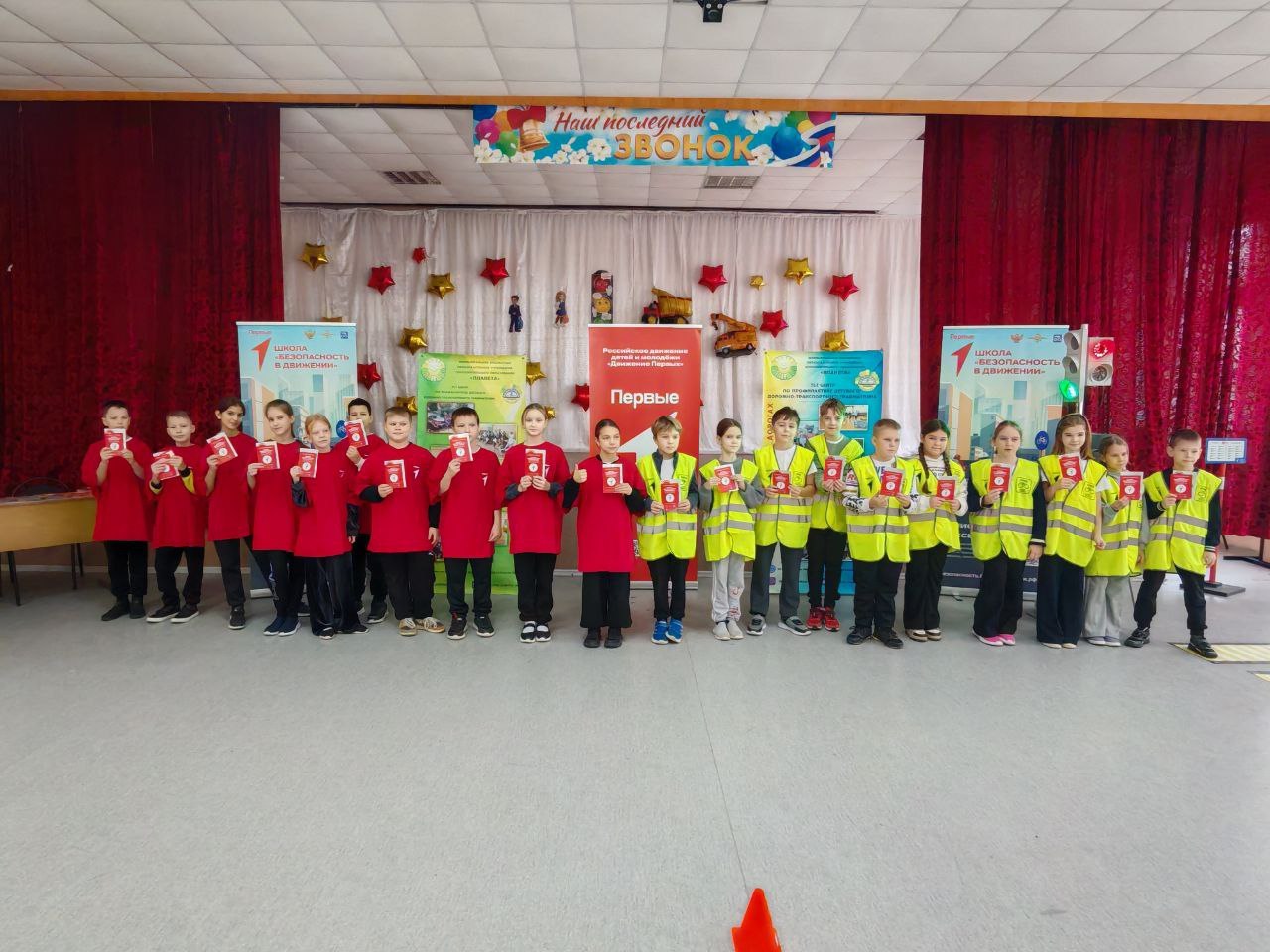 С 15 октября по 5 ноября ТЛТ Центром по профилактике ДДТТ МБОУ ДО «Планета» при поддержке департамента образования в сотрудничестве с Госавтоинспекцией г.о. Тольятти реализовывался федеральный проект «Школа «Безопасность в... С 15 октября по 5 ноября ТЛТ Центром по профилактике ДДТТ МБОУ ДО «Планета» при поддержке департамента образования в сотрудничестве с Госавтоинспекцией г.о. Тольятти реализовывался федеральный проект «Школа «Безопасность в...