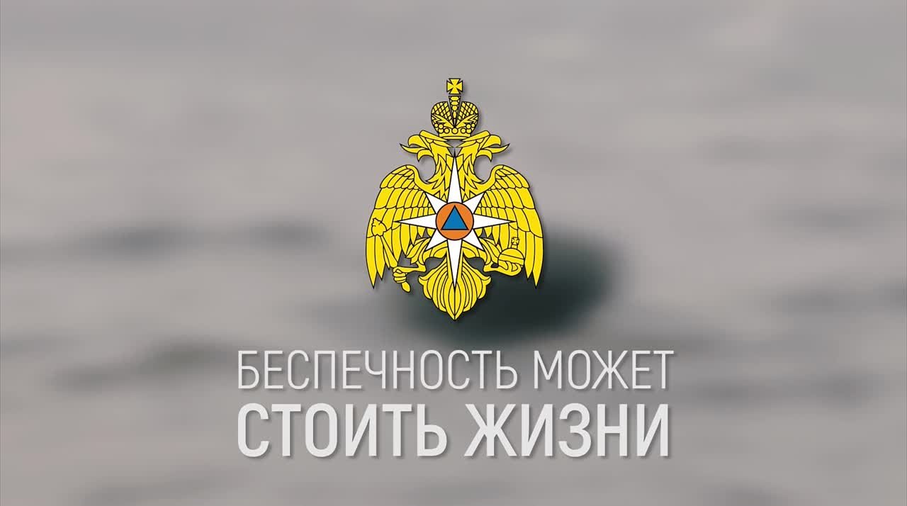 Рыбалка в осенние месяцы: советы от МЧС России по безопасности на водоемах: