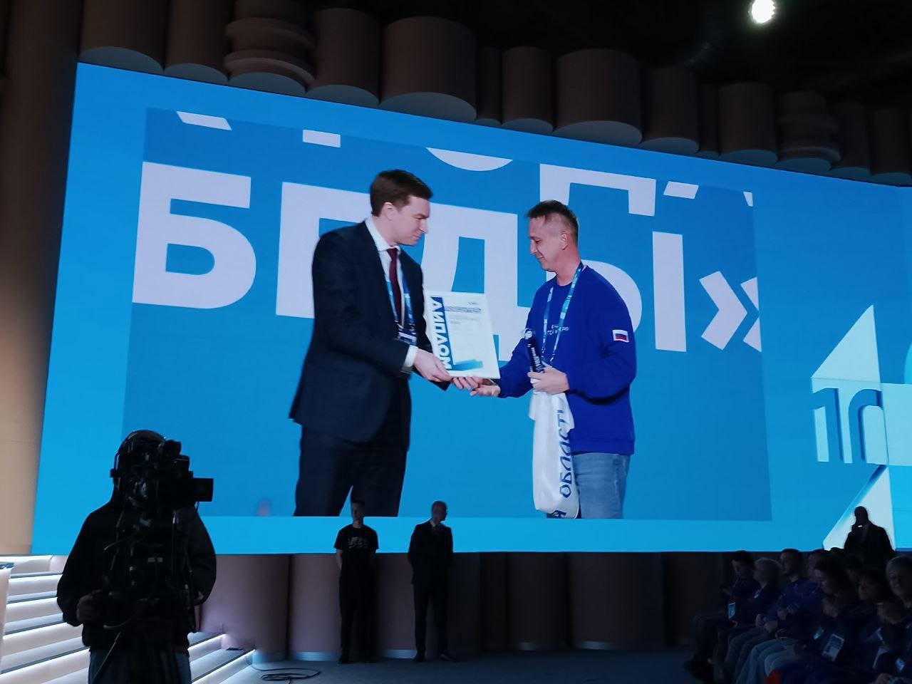 Готовы к новым победам!. На итоговом форуме международного волонтёрского корпуса 80-летия Победы объявили победителей международной премии «Готов к Победам»! В номинации «Наставник года» победителем стал руководитель... Готовы к новым победам!. На итоговом форуме международного волонтёрского корпуса 80-летия Победы объявили победителей международной премии «Готов к Победам»! В номинации «Наставник года» победителем стал руководитель...