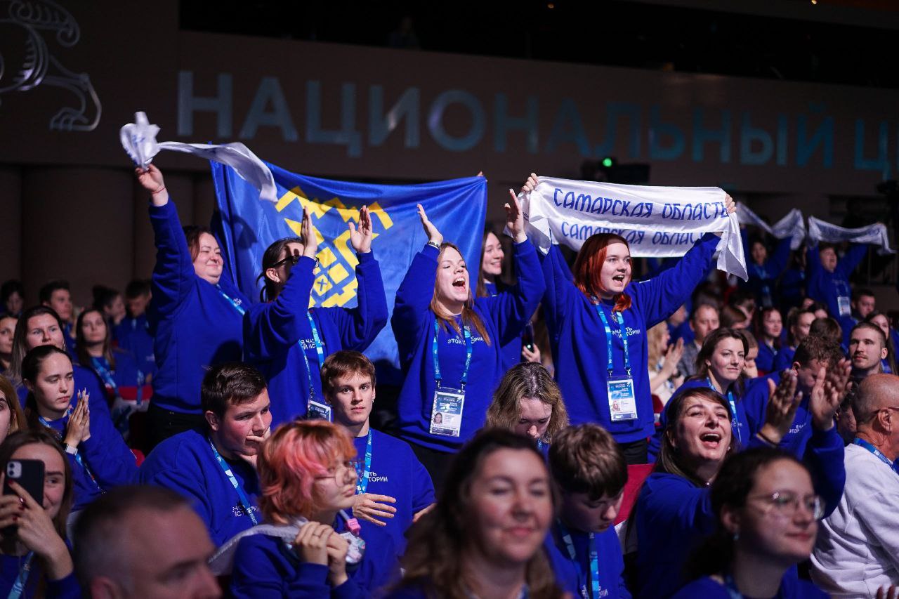 Готовы к новым победам!. На итоговом форуме международного волонтёрского корпуса 80-летия Победы объявили победителей международной премии «Готов к Победам»! В номинации «Наставник года» победителем стал руководитель... Готовы к новым победам!. На итоговом форуме международного волонтёрского корпуса 80-летия Победы объявили победителей международной премии «Готов к Победам»! В номинации «Наставник года» победителем стал руководитель...