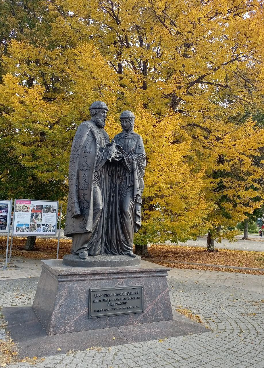 Доброе утро, Тольятти!. На календаре 12 ноября