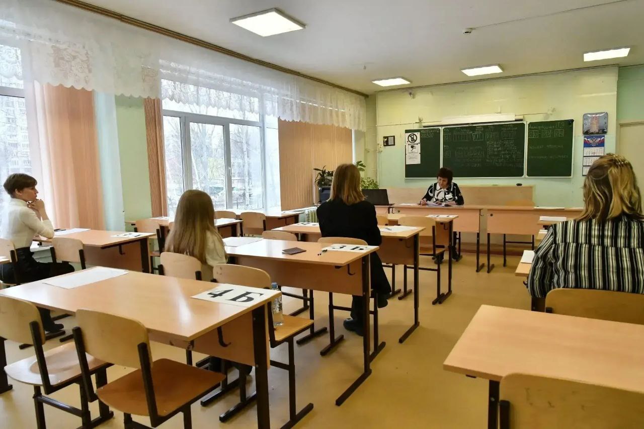 Самарская область вошла в ТОП-10 лучших регионов России по итогам проведения государственной итоговой аттестации 2025 года Самарская область вошла в ТОП-10 лучших регионов России по итогам проведения государственной итоговой аттестации 2025 года