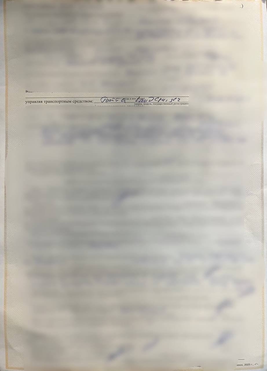 Сотрудники #Госавтоинспекции Тольятти привлекли к административной ответственности водителя автомобиля «Тойота», грубо нарушившего правила дорожного движения Сотрудники #Госавтоинспекции Тольятти привлекли к административной ответственности водителя автомобиля «Тойота», грубо нарушившего правила дорожного движения