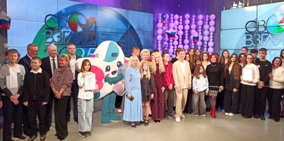    &quot; &quot; -    !